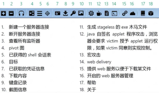 image-20240712181206636