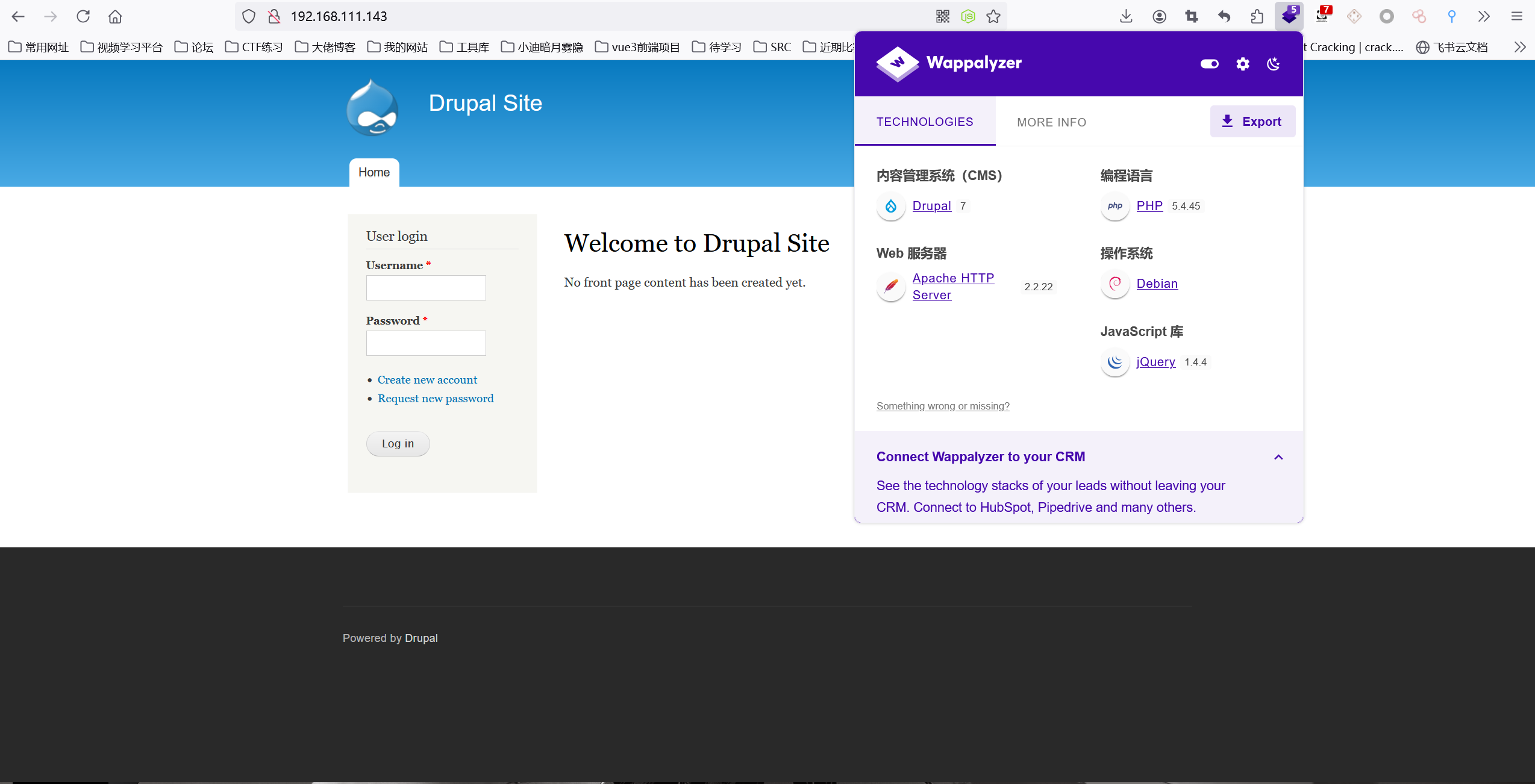 image-20240714165722492