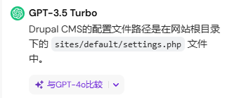 image-20240714174418093