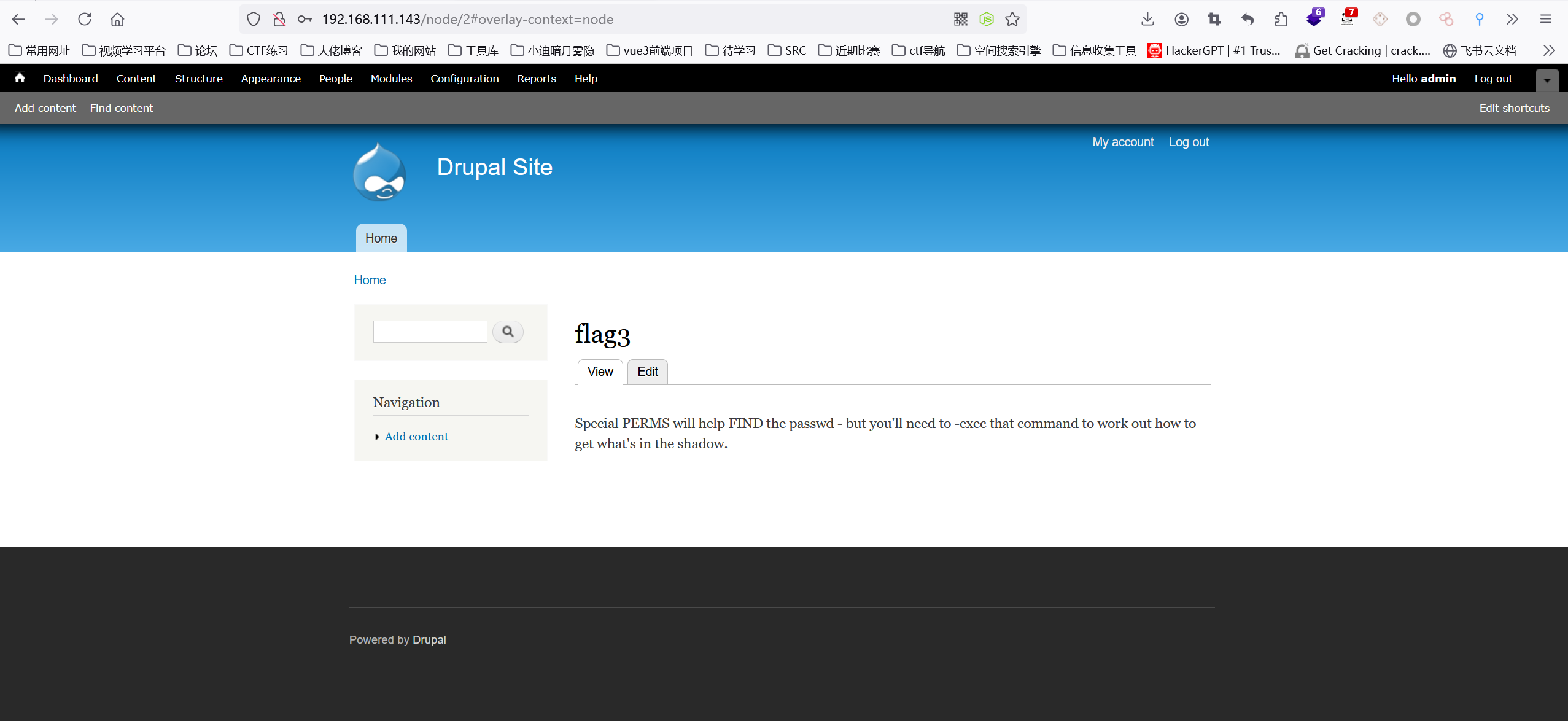 image-20240714181833633