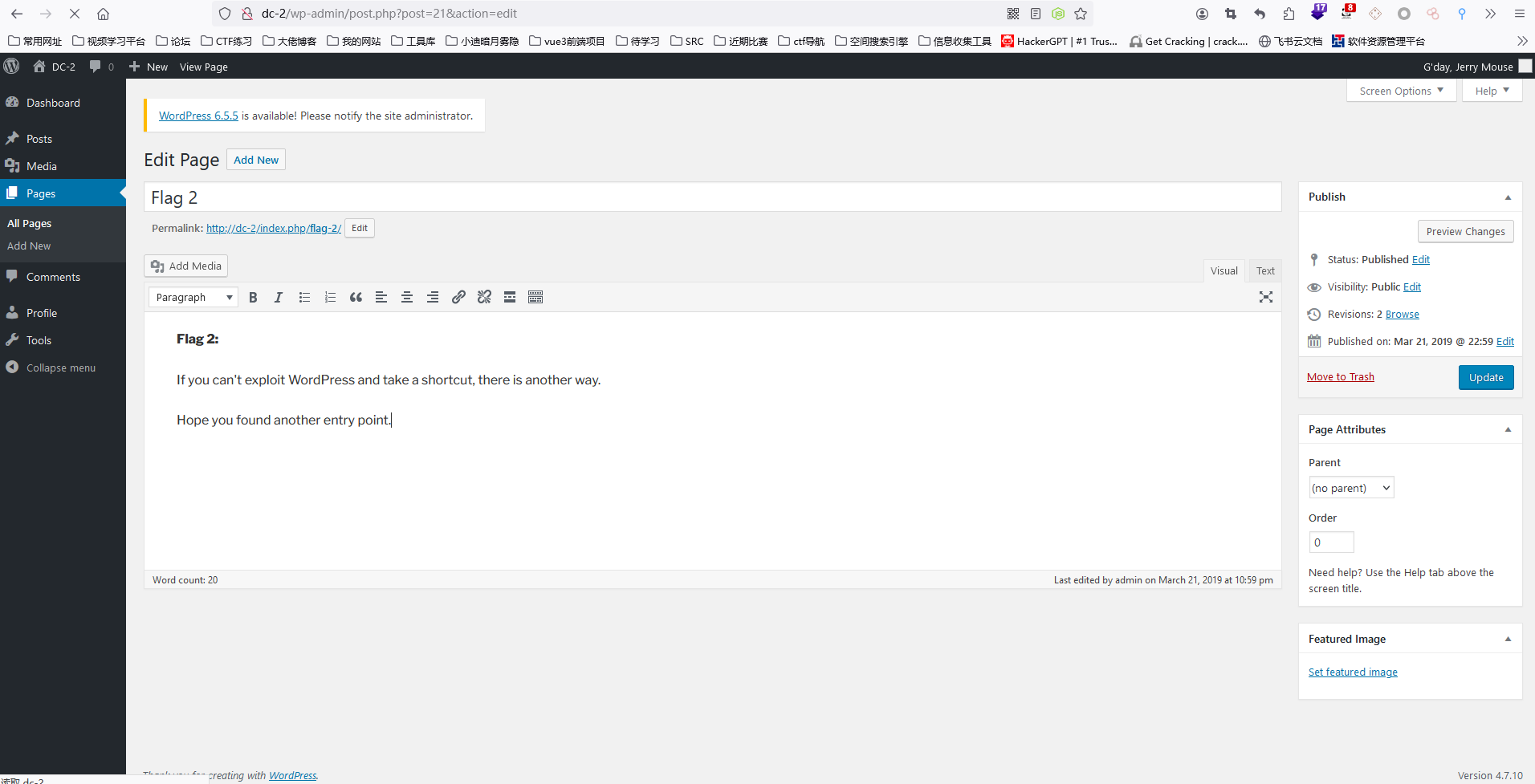 image-20240715180346153