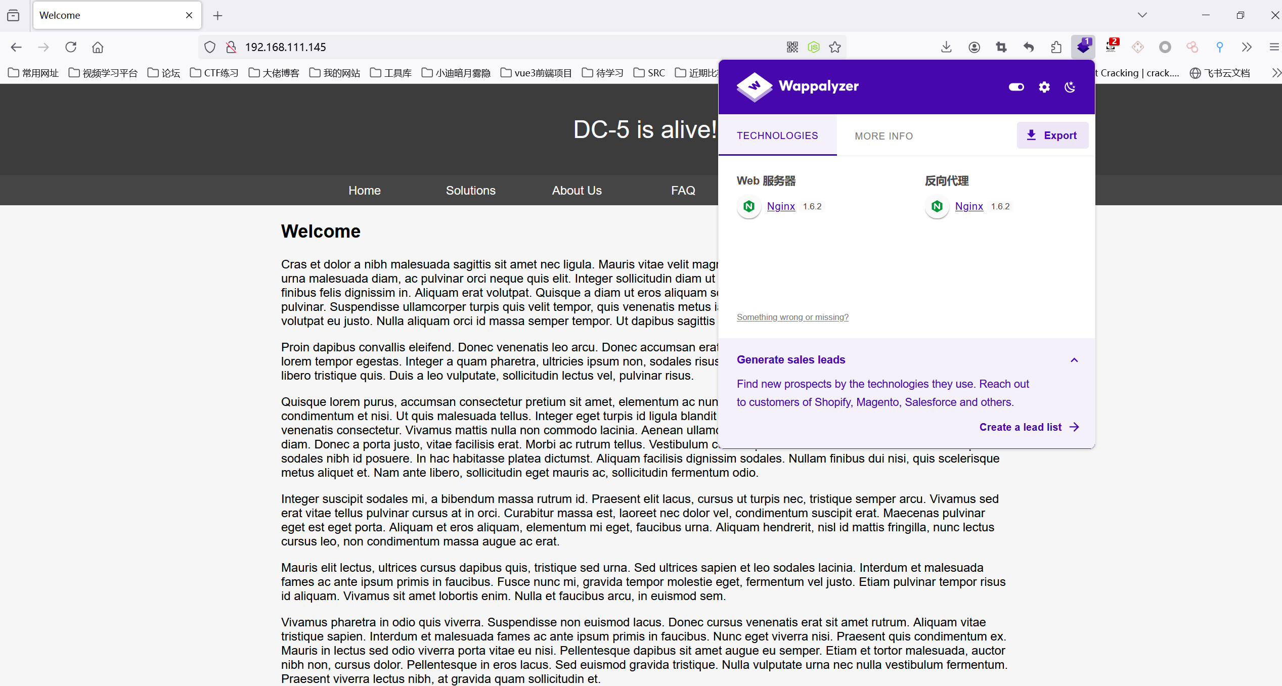 image-20240719170107740