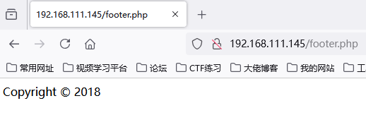 image-20240719171021710