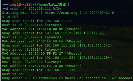 image-20240721161713732