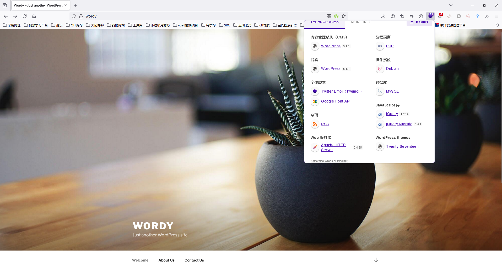 image-20240721162335634