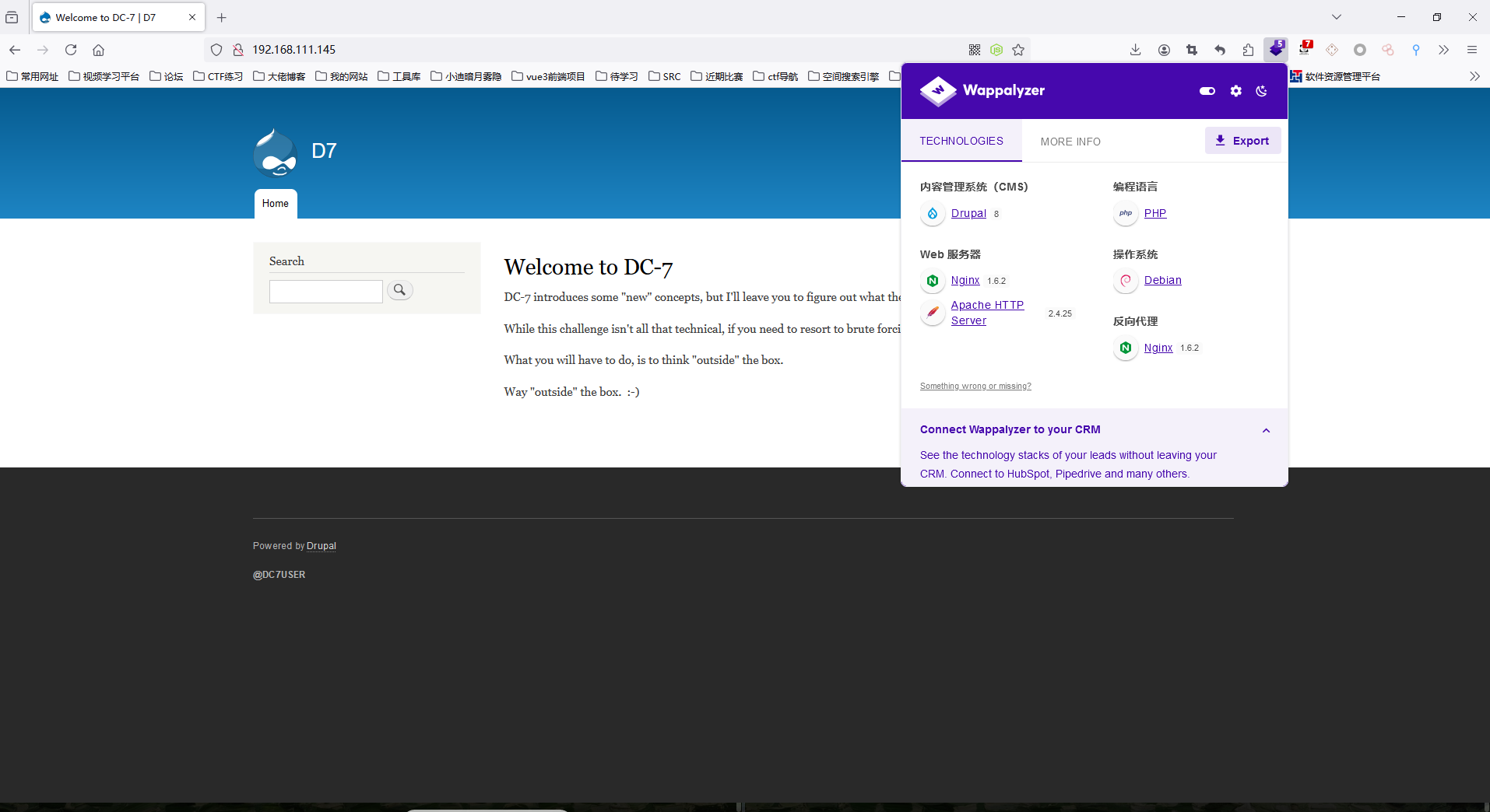 image-20240722152803919