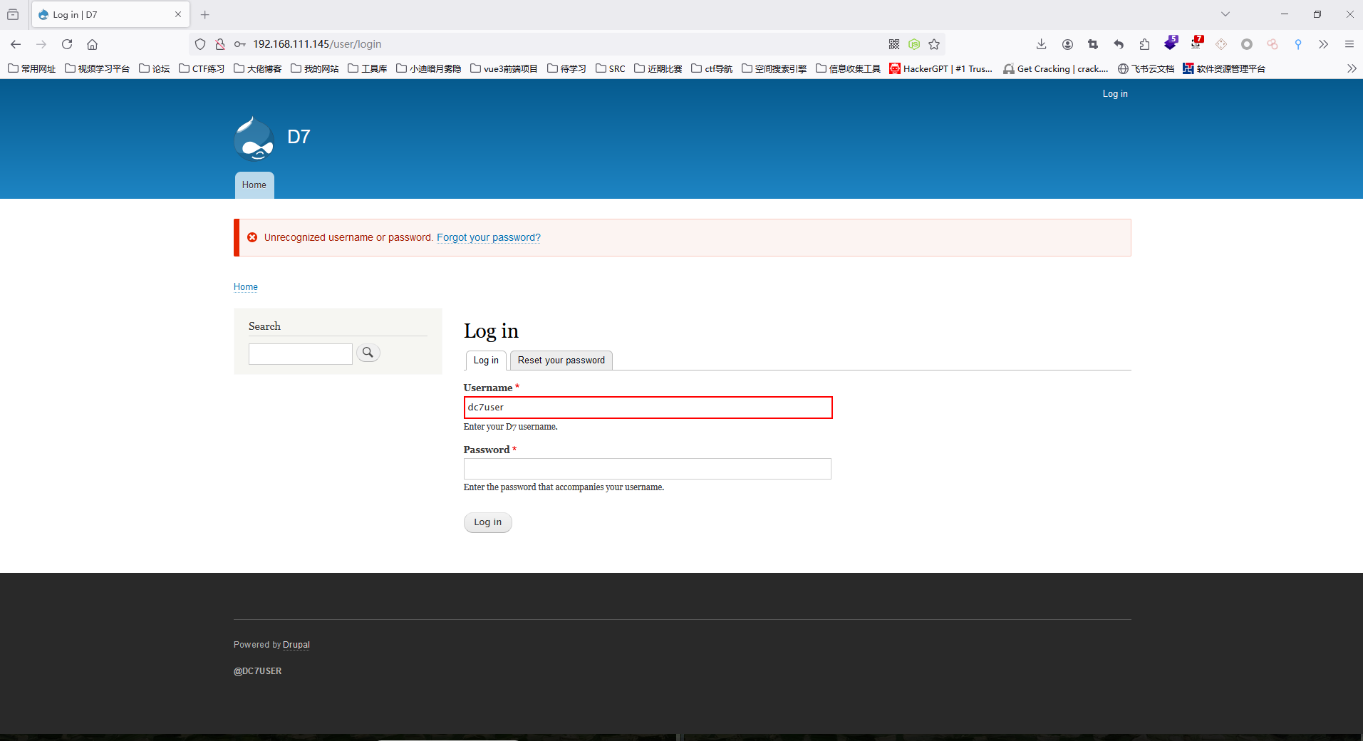 image-20240722154219764