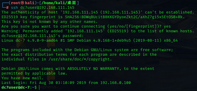 image-20240722154353498