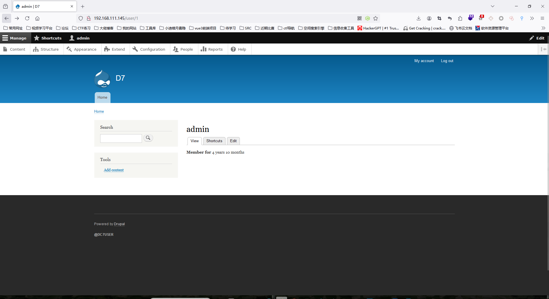 image-20240722160509108