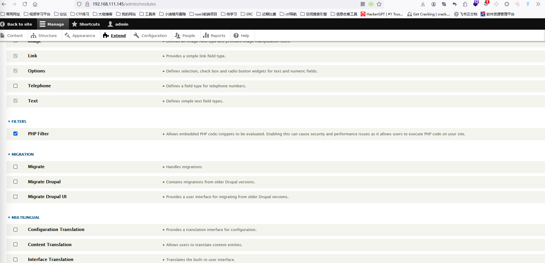 image-20240722161323297