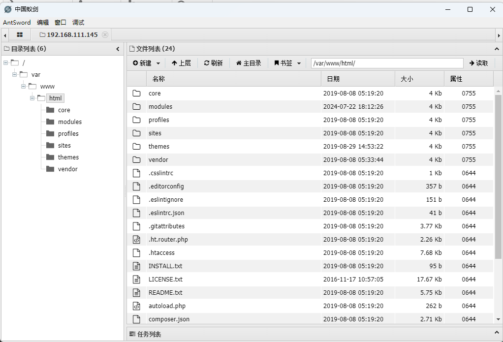 image-20240722161806748