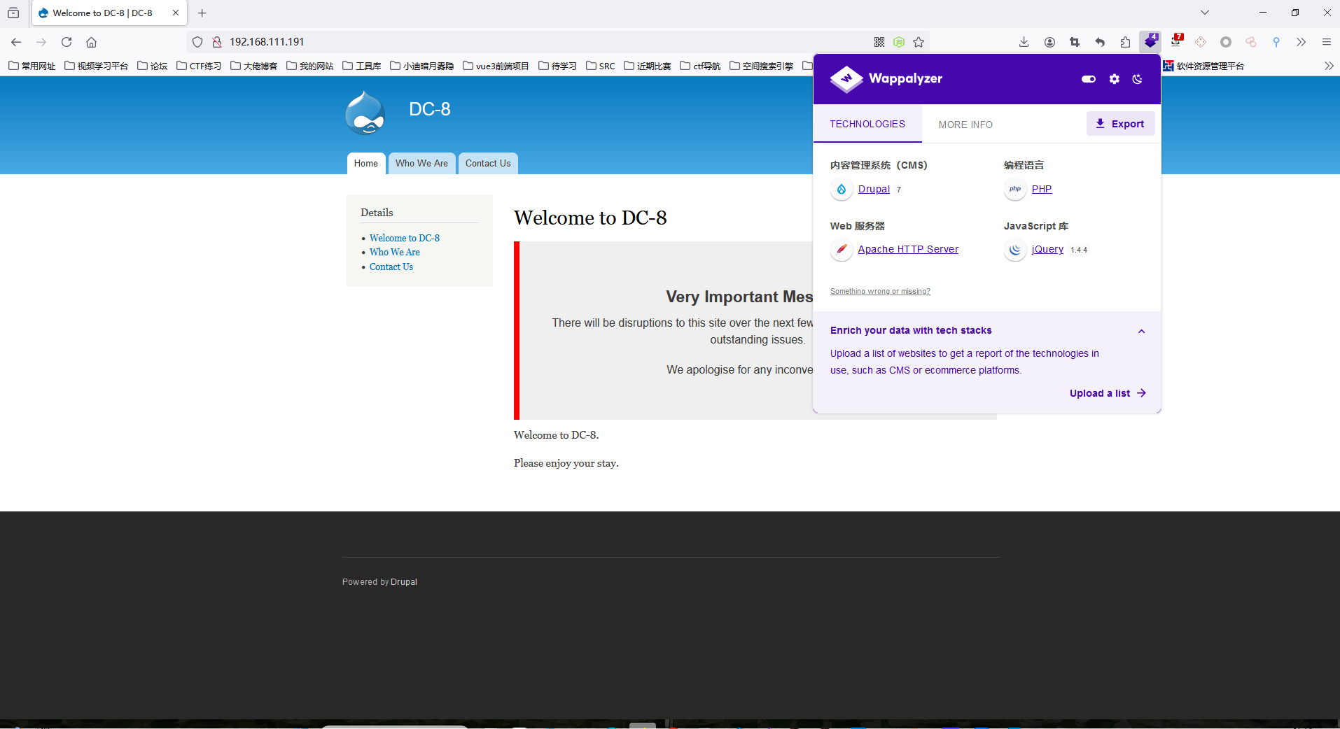 image-20240723155138488