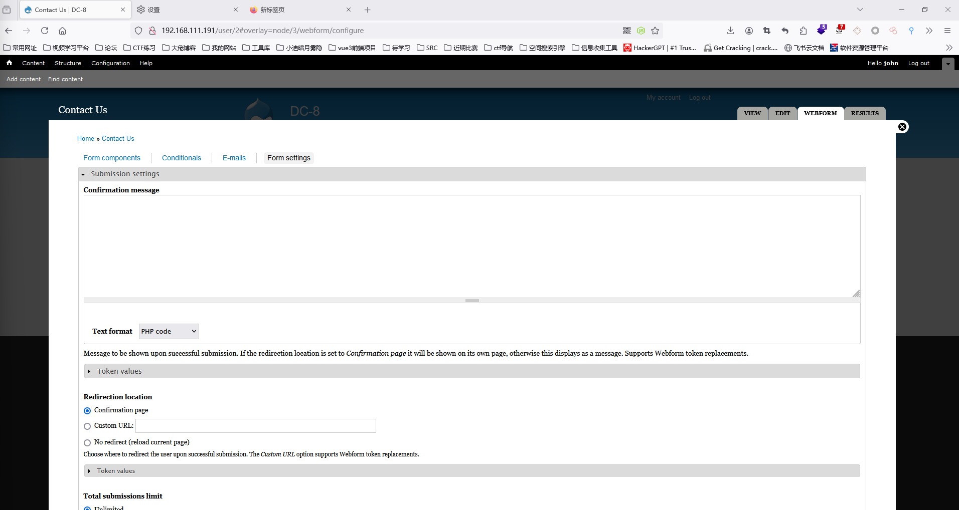 image-20240723170023205