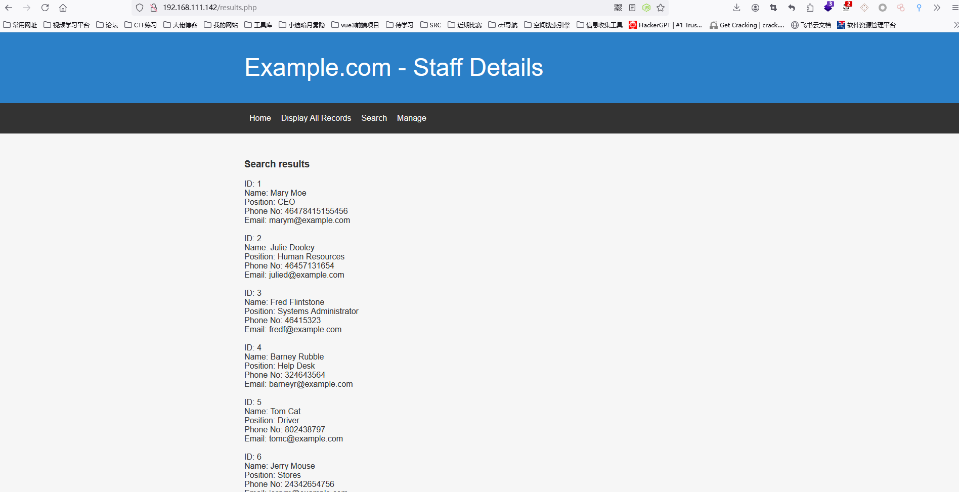 image-20240723230341051