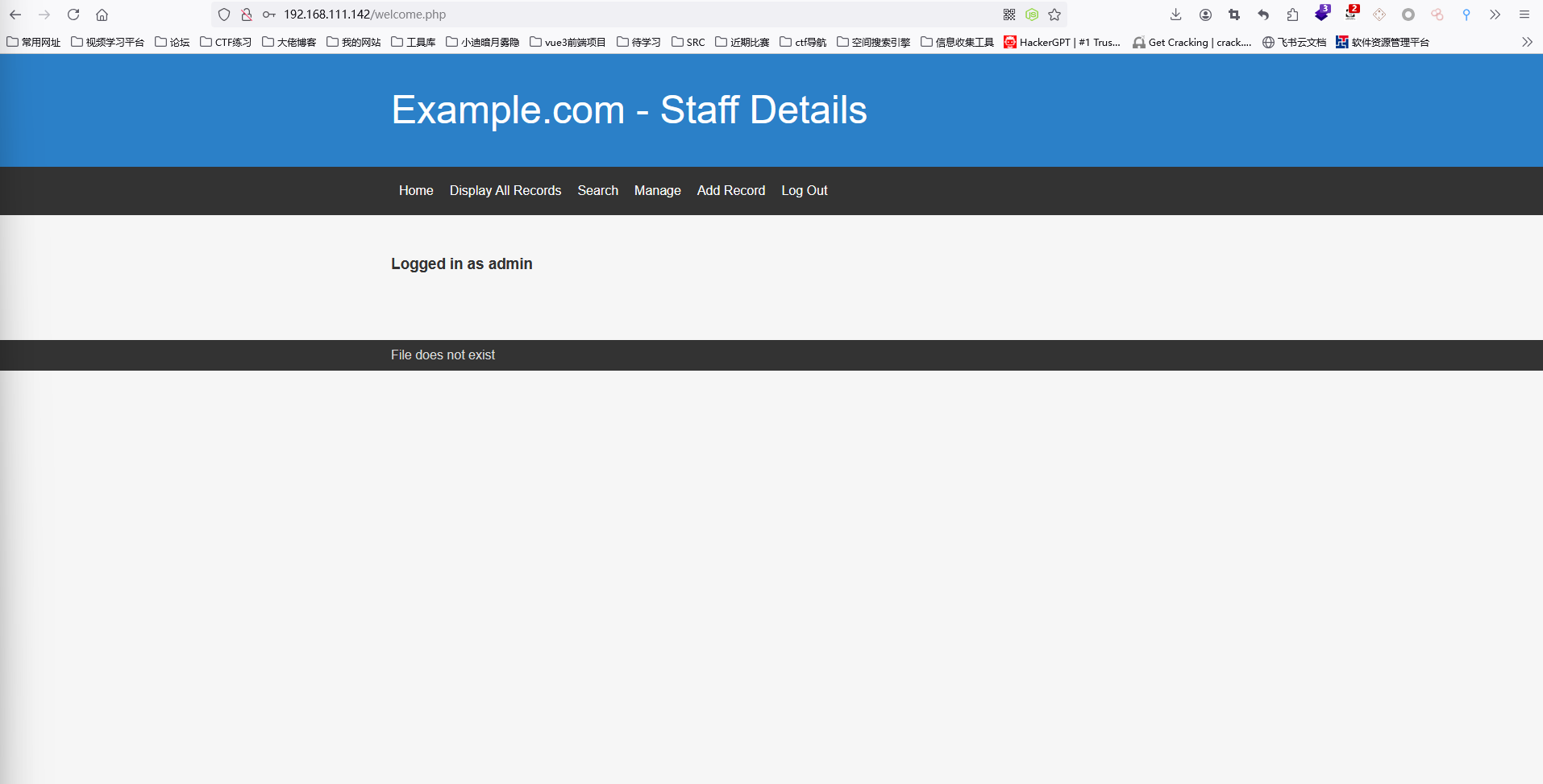 image-20240723235444210