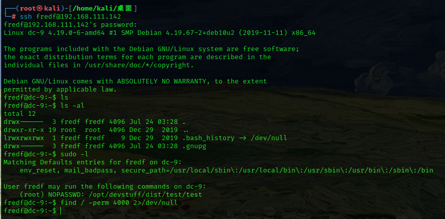 image-20240724013458434