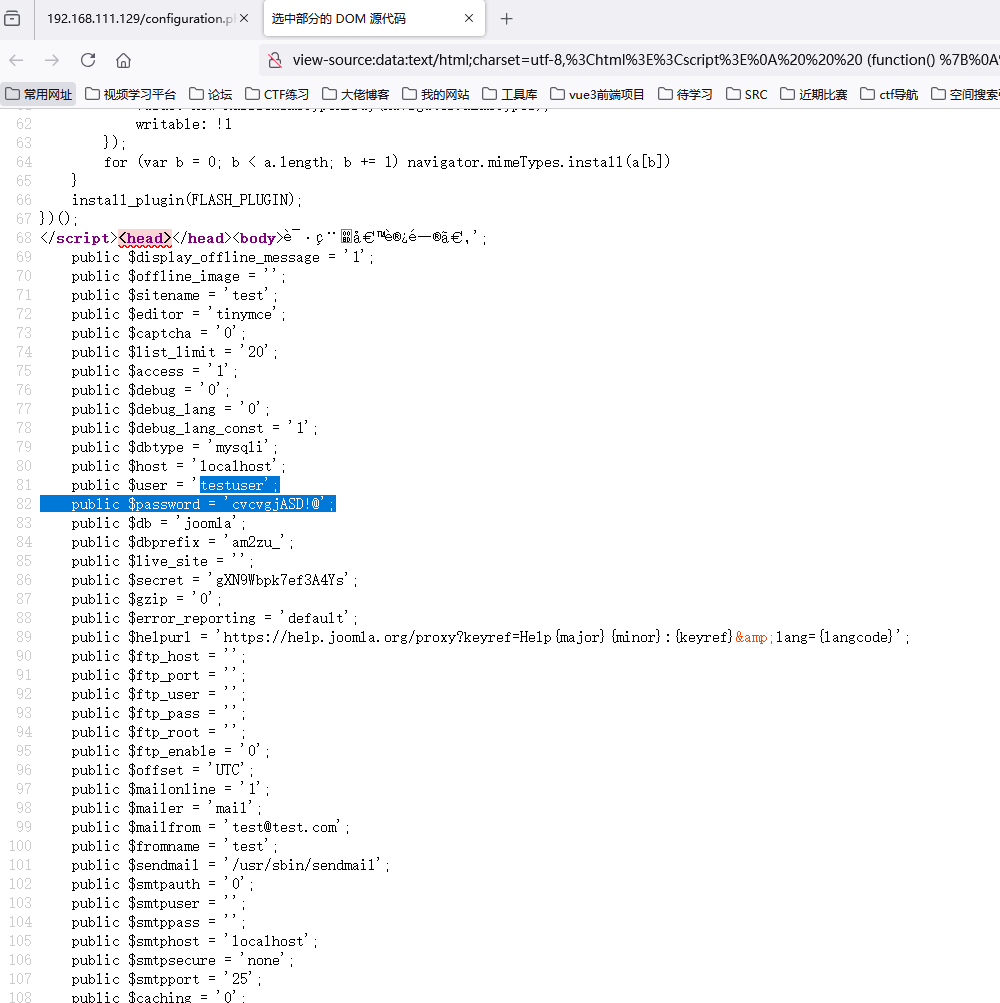 image-20240804211157886