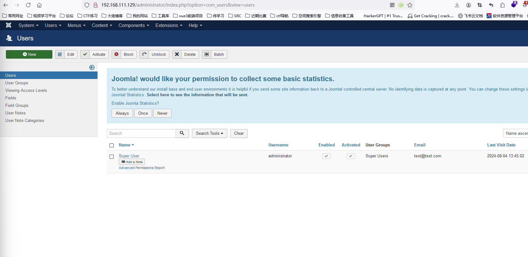 image-20240804214601311