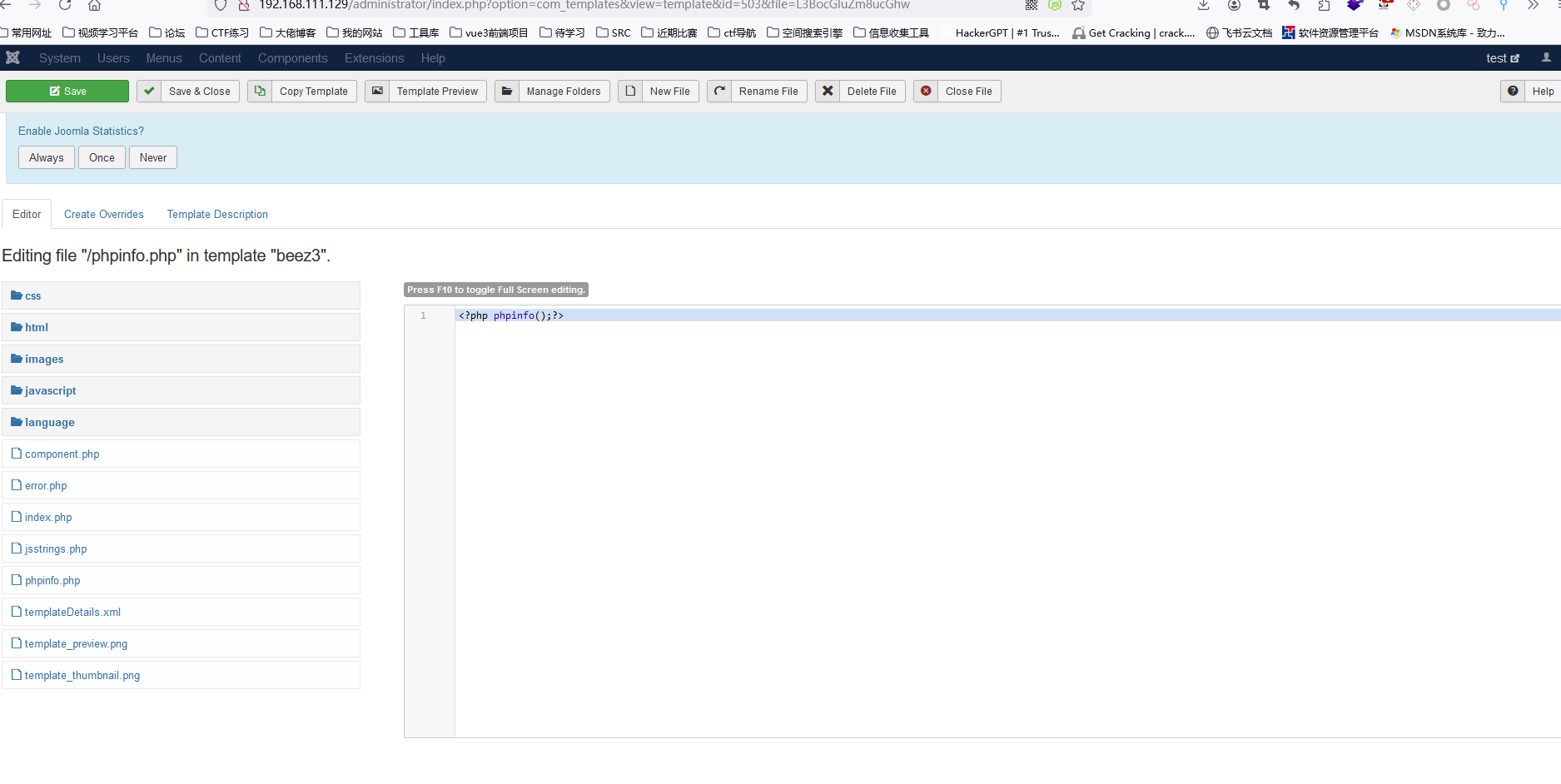 image-20240804215526580