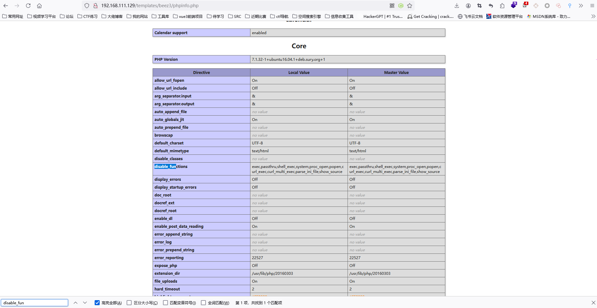 image-20240804215633426