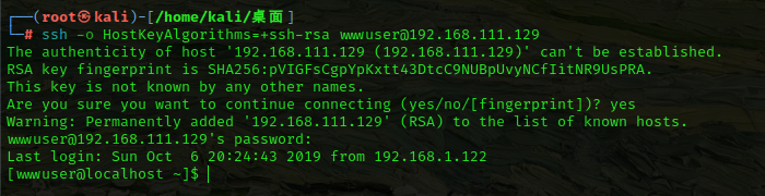 image-20240804221941584