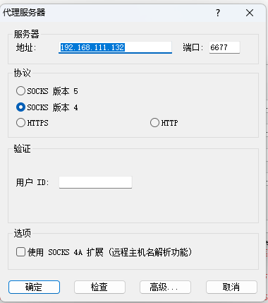 13fe5c2417f99c343b9a1869d86b2f88