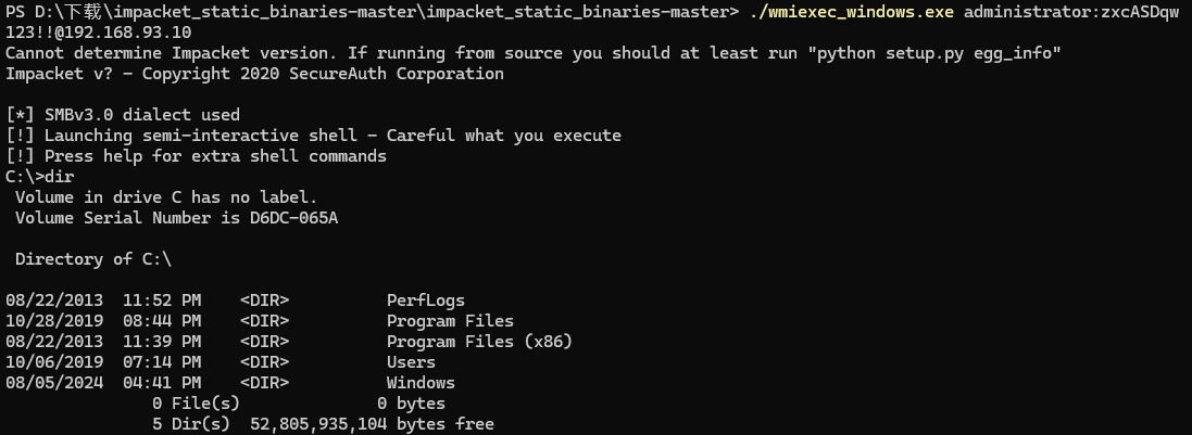 image-20240805165416488