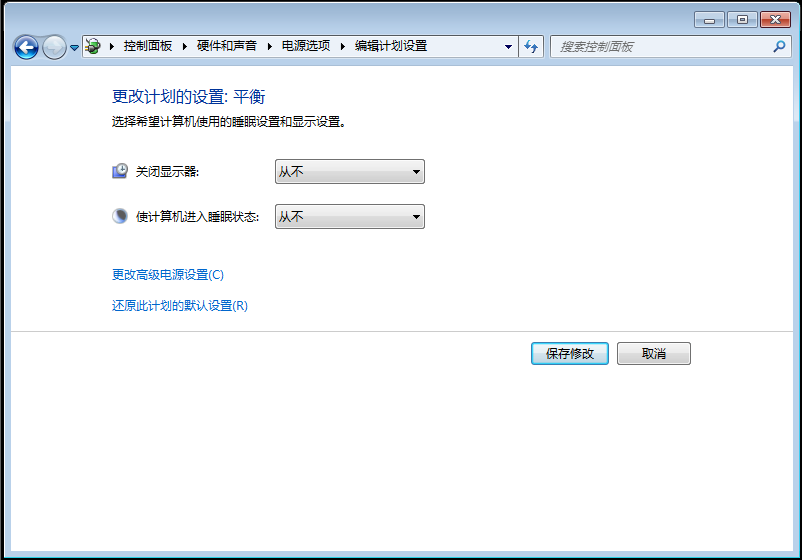 image-20240806153604053