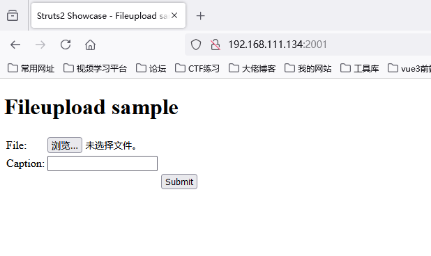 image-20240806164950615