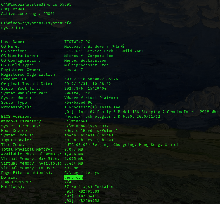 image-20240806235909687