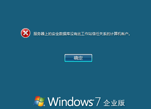 image-20240807033027740