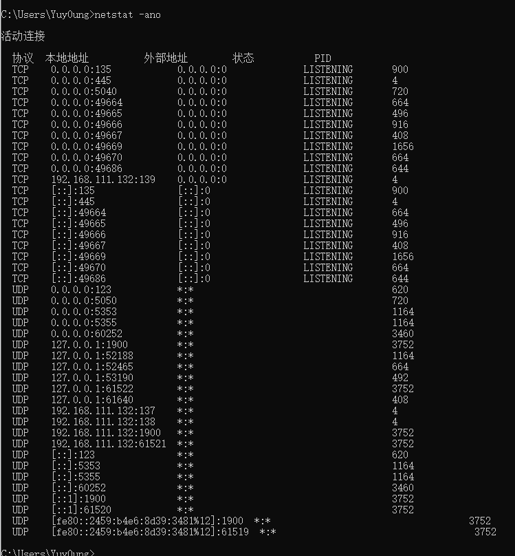 image-20240905200746678