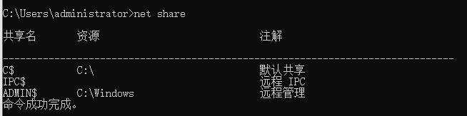 image-20240905201847023