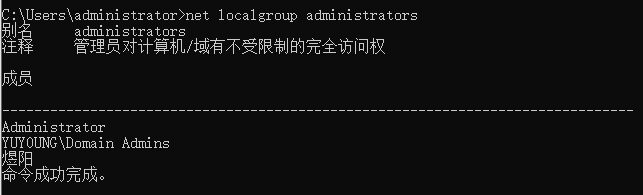 image-20240905215113253