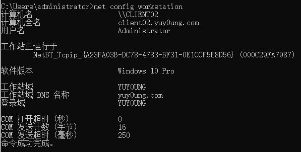 image-20240905221419005