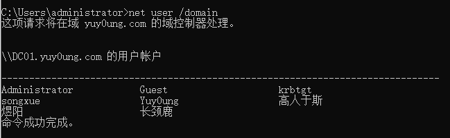 image-20240905221829715