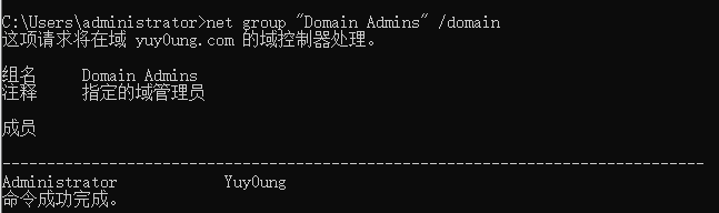 image-20240905222745939