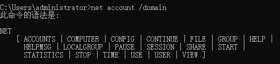 image-20240906135552556