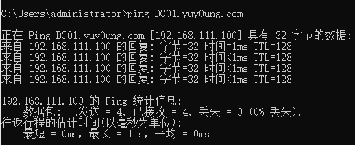 image-20240906141203122