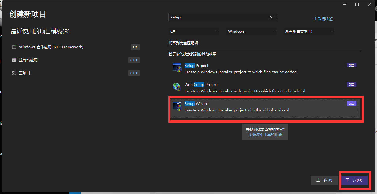 image-20241008225443466