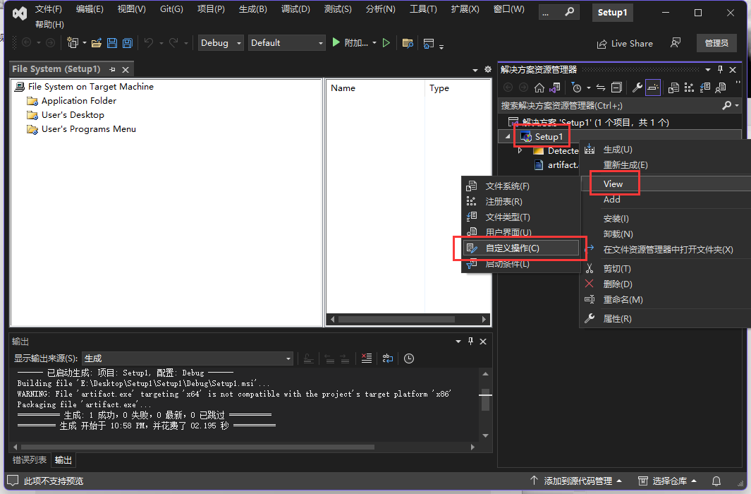 image-20241008225952425