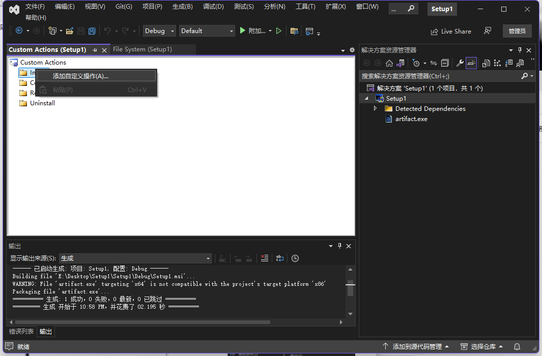 image-20241008230040861