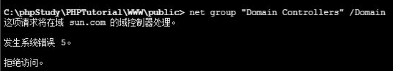 image-20241118183417728