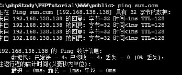 image-20241118183453249